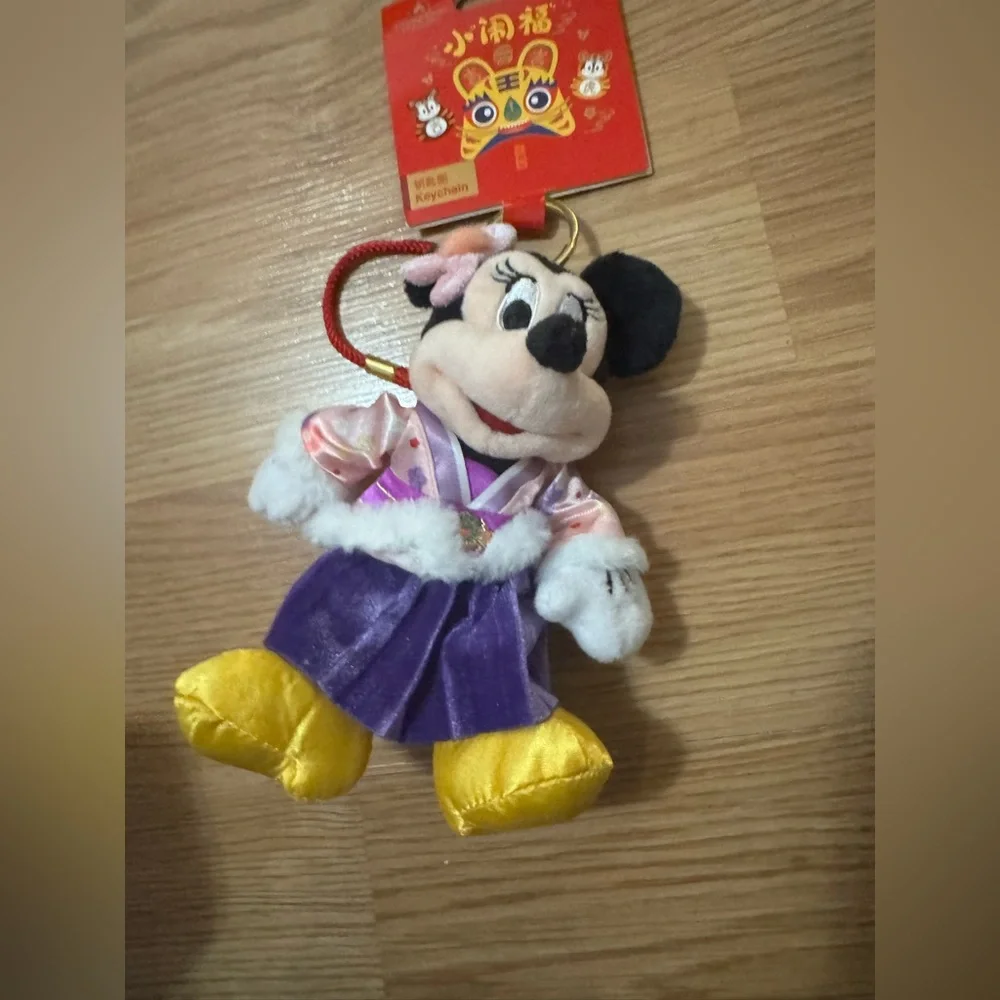 Disney Minnie Mouse Keychain Plush Charm Chinese New Year Festival Outfit